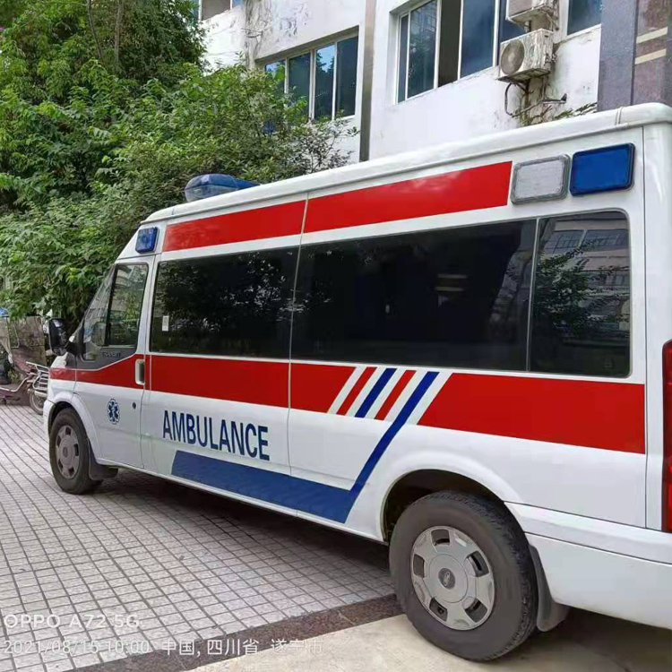 凤庆重症转院救护车出租